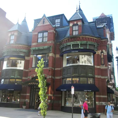 A historic building on Newbury Street
