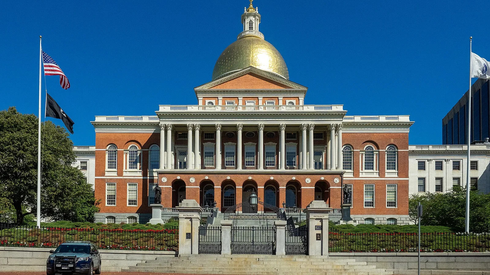 Boston Massachusetts State House